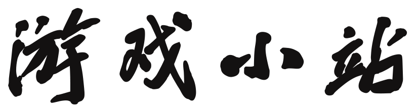 因陋就简网